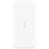 Xiaomi Redmi Power Bank 20000 White в рассрочку без первоначального взноса и переплат