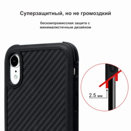 Чехол iPhone XR Pitaka MagEZ Case Pro (Противоударный) Черно-Серый (в полоску)/Кевлар (арамид)