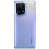 Oppo Find X5 12/256GB Purple в рассрочку без первоначального взноса и переплат
