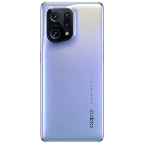 Oppo Find X5 12/256GB Purple в рассрочку без первоначального взноса и переплат