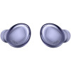 Samsung Galaxy Buds Pro Phantom Violet в рассрочку без первоначального взноса и переплат