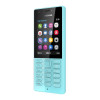 Nokia 216 Dual Sim Mint в рассрочку без первоначального взноса и переплат