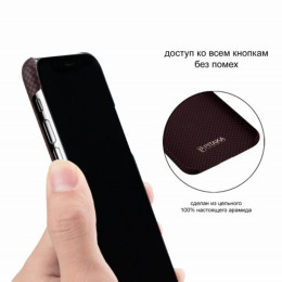 Чехол iPhone XS Max Pitaka MagEZ Case Черно-Красный (шахматное плетение)/Кевлар (арамид)