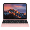 Apple MacBook 12 256GB (MNYM2 - Mid 2017) Rose Gold в рассрочку без первоначального взноса и переплат