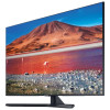 Телевизор Samsung 50TU7500 50/Ultra HD/Wi-Fi/SMART TV/Titan в рассрочку без первоначального взноса и переплат