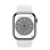 Apple Watch S8 45mm Silver / Aluminium Case в рассрочку без первоначального взноса и переплат