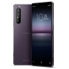 Sony Xperia 1 II 8/256 Purple в рассрочку