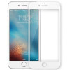Защитное стекло 3D для iPhone 6 Plus/6S Plus Белое Матовое в рассрочку