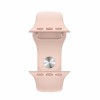 Apple Watch S5 40mm Gold Aluminum / Pink Sand Sport Band в рассрочку без первоначального взноса и переплат
