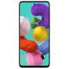 Samsung Galaxy A51 6/128 Prism Crush Red в рассрочку без первоначального взноса и переплат