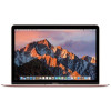 Apple MacBook 12 256GB (MNYM2 - Mid 2017) Rose Gold в рассрочку
