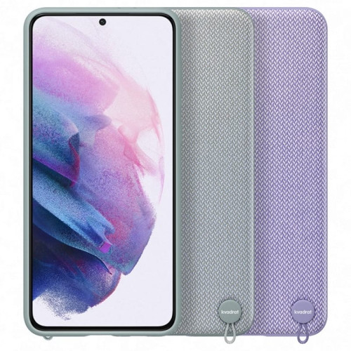 Чехол-накладка Samsung Galaxy S21 Plus Kvadrat Cover Violet в рассрочку без первоначального взноса и переплат