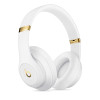 Beats Studio3 Wireless Over Ear Headphones White в рассрочку без первоначального взноса и переплат