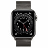 Apple Watch S6 44mm (Cellular) Graphite Stainless Steel Case / Graphite Milanese Loop в рассрочку без первоначального взноса и переплат