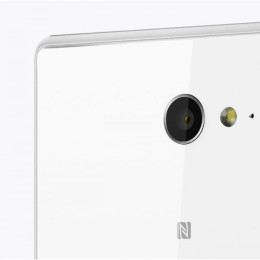 Sony Xperia J