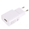 Сетевой адаптер Xiaomi - USB 2A (Оригинал) в рассрочку