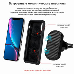 Чехол iPhone XR Pitaka MagEZ Case Pro (Противоударный) Черно-Серый (в полоску)/Кевлар (арамид)