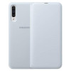Чехол Samsung Galaxy A50 Wallet Cover White в рассрочку