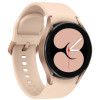 Samsung Galaxy Watch4 40mm Pink Gold в рассрочку без первоначального взноса и переплат
