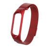 Ремешок для Mi Band 4 Milane Red в рассрочку