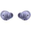 Samsung Galaxy Buds Pro Phantom Violet в рассрочку без первоначального взноса и переплат