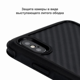 Чехол iPhone XS Max Pitaka MagEZ Case Pro (Противоударный) Черно-Серый (в полоску)/Кевлар (арамид)