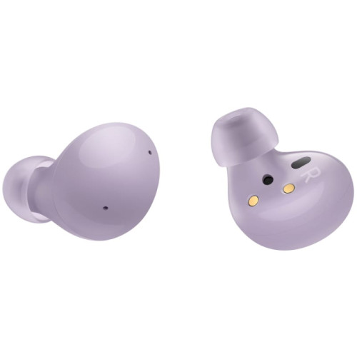 Samsung Galaxy Buds2 Lavender в рассрочку без первоначального взноса и переплат