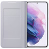 Чехол-книга Samsung Galaxy S21 Plus LED View Cover Violet в рассрочку без первоначального взноса и переплат