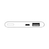 Xiaomi Power Bank 5000 Silver в рассрочку без первоначального взноса и переплат