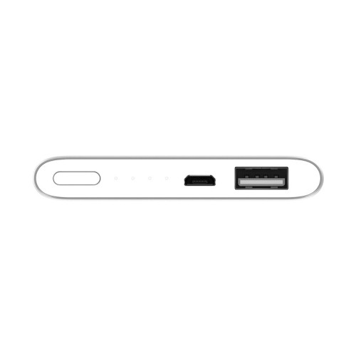 Xiaomi Power Bank 5000 Silver в рассрочку без первоначального взноса и переплат
