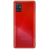 Samsung Galaxy A51 6/128 Prism Crush Red в рассрочку без первоначального взноса и переплат