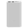 Xiaomi Mi Power Bank 3 10000 Silver в рассрочку без первоначального взноса и переплат