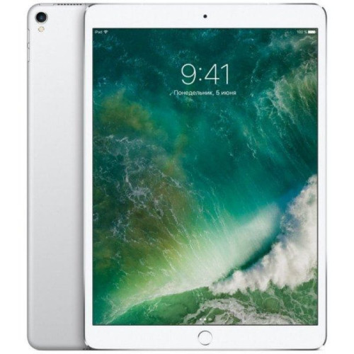 Apple iPad Pro 10,5 64 GB Wi-Fi Silver в рассрочку без первоначального взноса и переплат