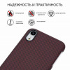 Чехол iPhone XR Pitaka MagEZ Case Черно-Красный(в полоску)/Кевлар (арамид) в рассрочку без первоначального взноса и переплат