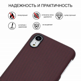 Чехол iPhone XR Pitaka MagEZ Case Черно-Красный (шахматное плетение)/Кевлар (арамид)