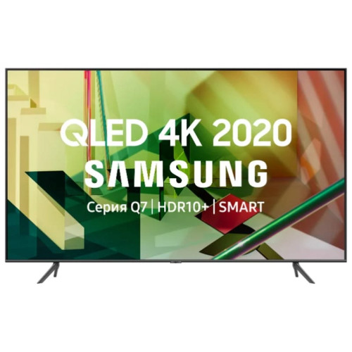Телевизор Samsung 65Q70TA 65/Ultra HD/Wi-Fi/Smart TV/Black в рассрочку без первоначального взноса и переплат