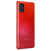 Samsung Galaxy A51 6/128 Prism Crush Red в рассрочку без первоначального взноса и переплат