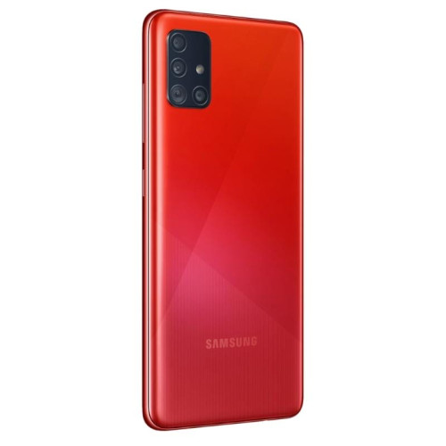 Samsung Galaxy A51 6/128 Prism Crush Red в рассрочку без первоначального взноса и переплат