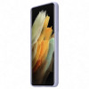 Чехол-накладка Samsung Galaxy S21 Ultra Silicone Cover Violet в рассрочку без первоначального взноса и переплат