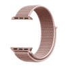 Ремешок для Apple Watch 42/44mm Loop Bronze в рассрочку