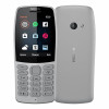Nokia 210 Dual Sim Gray в рассрочку