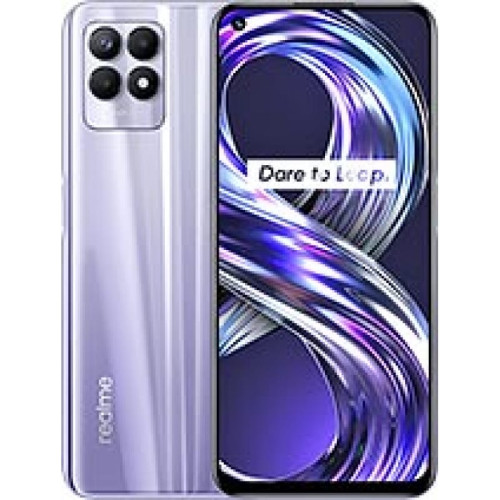 Realme 8i 4/128GB Purple в рассрочку без первоначального взноса и переплат