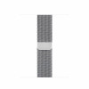 Apple Watch S6 40mm (Cellular) Silver Stainless Steel Case / Silver Milanese Loop в рассрочку без первоначального взноса и переплат