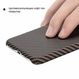 Чехол iPhone XS Max Pitaka MagEZ Case Черно-Коричневый (в полоску)/Кевлар (арамид)