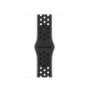 Apple Watch S7 NIKE 41mm Midnight Aluminum Case / Anthracite/Black Nike Sport Band в рассрочку без первоначального взноса и переплат