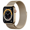 Apple Watch S6 44mm (Cellular) Gold Stainless Steel Case / Gold Milanese Loop в рассрочку