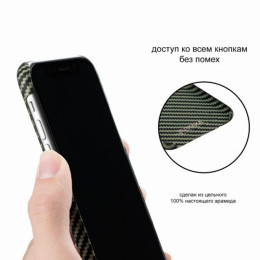 Чехол iPhone XR Pitaka MagEZ Case Черно-Зеленый(в полоску)/Кевлар (арамид)
