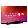 Телевизор LG 65CXRLA 65/OLED/Ultra HD/Wi-Fi/SMART TV/Silver в рассрочку без первоначального взноса и переплат