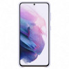 Чехол-накладка Samsung Galaxy S21 LED Cover Violet в рассрочку без первоначального взноса и переплат