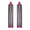 Длинные цилиндрические насадки диаметром 40мм для стайлера Dyson Airwrap (фуксия)